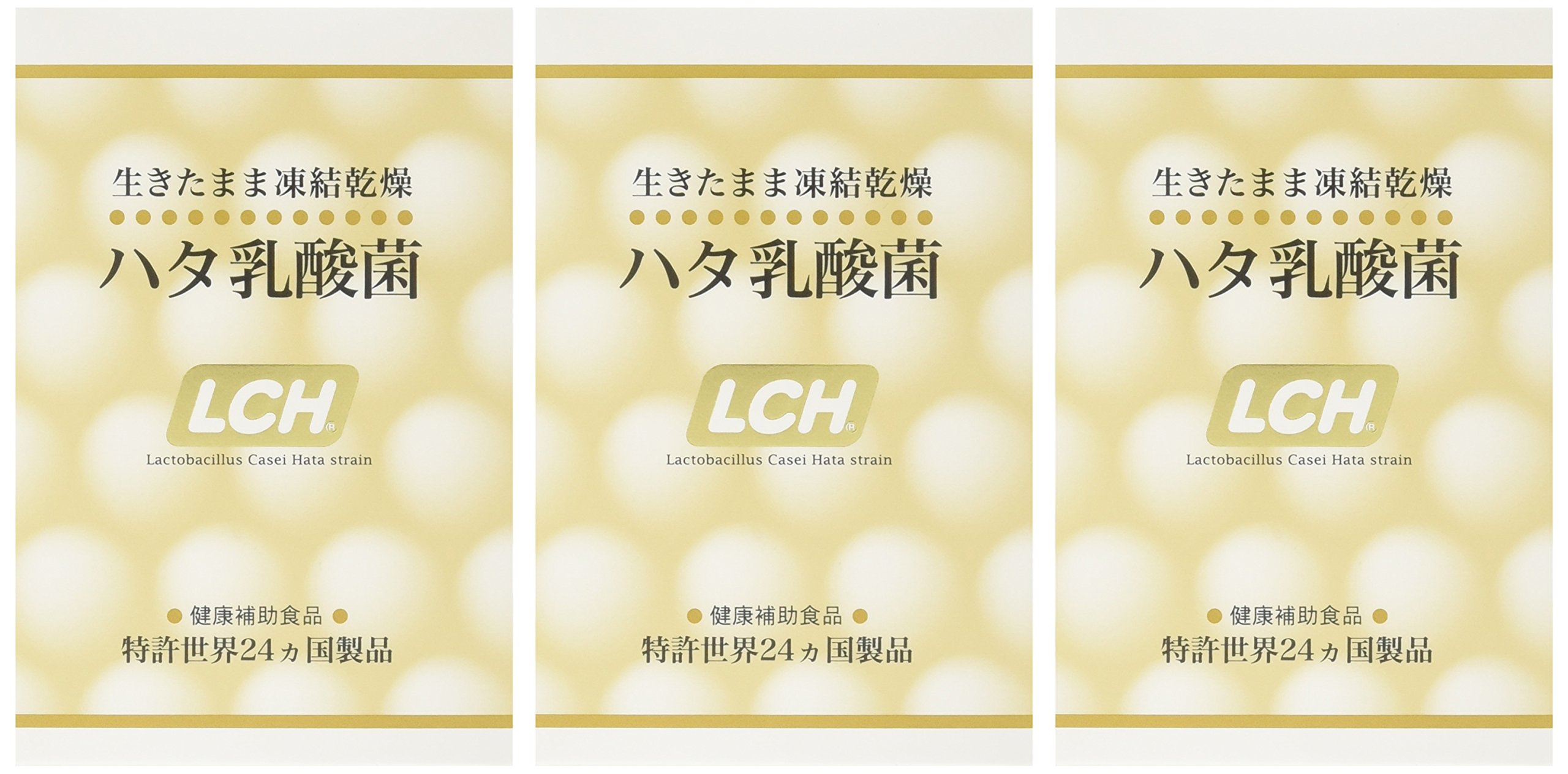 Amazon | LCH ハタ乳酸菌 3個セット | ハタ乳酸菌 | 乳酸菌